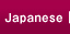Japanese