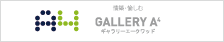 Gallery A4