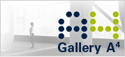 Gallery A4