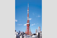 Tokyo Tower [Tokyo]