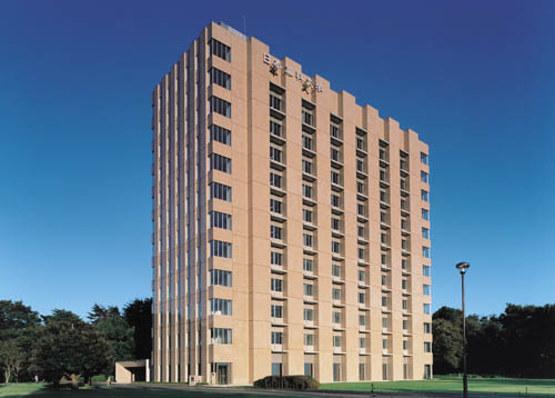 Nihon Pharmaceutical University [Saitama]