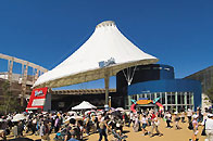 The 2005 World Exposition Aichi, Japan Mountain of Dreams [Aichi]