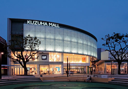 KUZUHA MALL [Osaka]