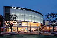 KUZUHA MALL [Osaka]