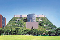 ACROS Fukuoka [Fukuoka]