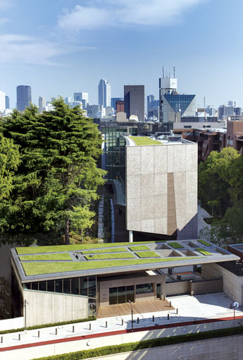 New French Embassy [Tokyo]