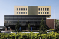 Nagoya Regional Immigration Bureau [Aichi]