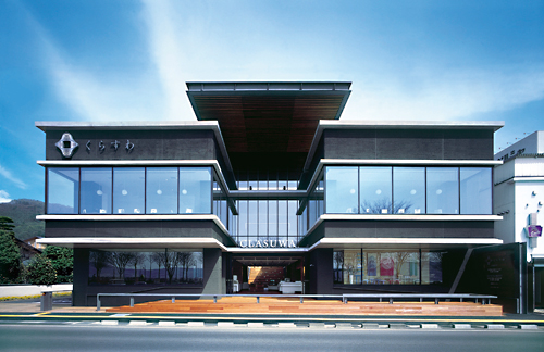 CLASUWA [Nagano]