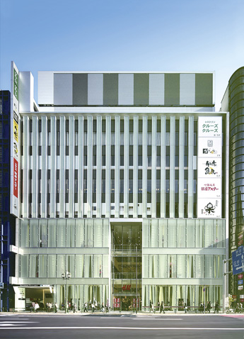 Shinjuku 3cho-me TOHO Building (Rainbow Village) [Tokyo]