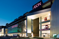 AEON MALL Kusatsu [Shiga]