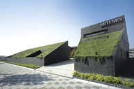 Artemis Utsunomiya Clinic [Tochigi]