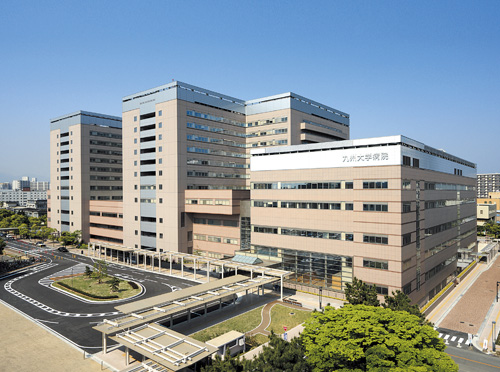 Kyushu University Hospital [Fukuoka]