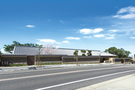 International Education Research Center [Aichi]