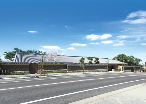 International Education Research Center [Aichi]