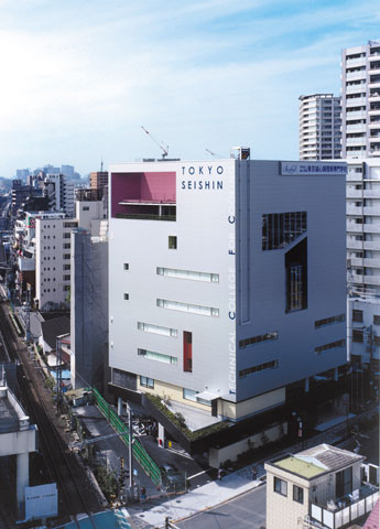 Tokyo Seishin Technical College for Cooking [Tokyo]