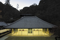 Kiyoshikojin Seicho-ji Museum of History and Art [Hyogo]