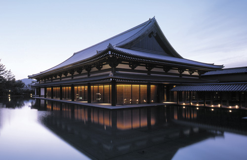 SATSUMA DENSHOKAN [Kagoshima]