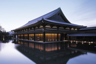 SATSUMA DENSHOKAN [Kagoshima]