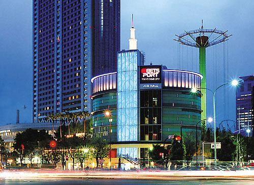 Tokyo Dome City MEETS PORT [Tokyo]
