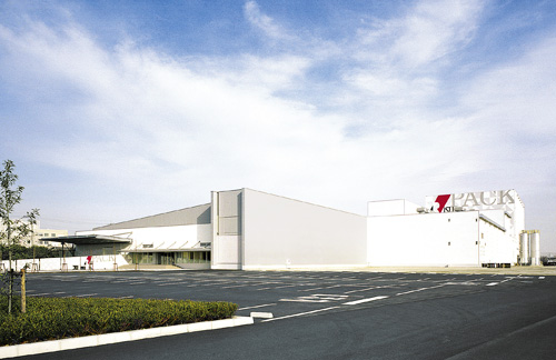 RISUPACK Kanto Plant [Gunma]