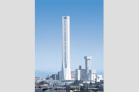 Mitsubishi Electric Elevator Testing Tower SOLAÉ [Aichi]