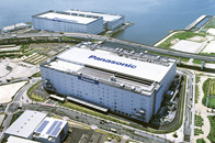 Panasonic Plasma Display Co., Ltd. The 5th Plant [Hyogo]