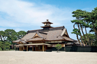 Hakodate Magistrate’s Office [Hakodate Magistrate’s Office]