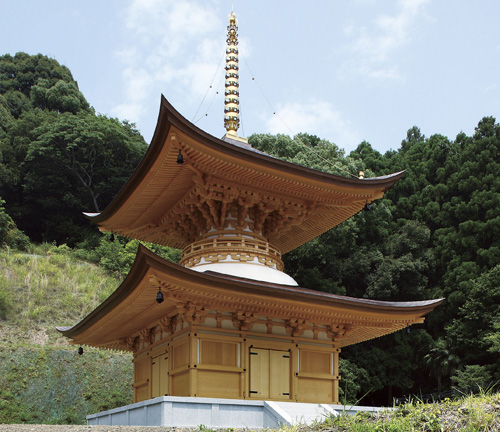 Sabataishihonbo Tahoutou [Tokushima]