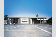 Preservation & utilization： Nagoya University Toyoda Auditorium [Aichi]