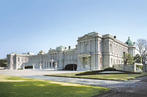 State Guest House, Akasaka Palace [Tokyo]