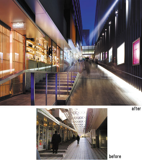 Improvement of function & performance： Shinjuku Mylord [Tokyo]