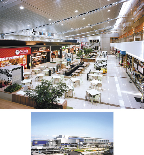 Change of usage:Airport Walk Nagoya [Aichi]