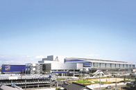 Change of usage:Airport Walk Nagoya [Aichi]