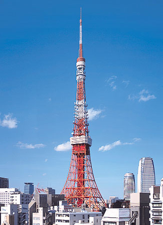 Tokyo Tower [Tokyo]