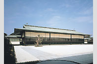 Imperial Palace [Tokyo]