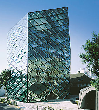 Prada Boutique Aoyama [Tokyo]