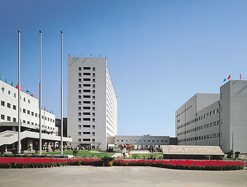 China-Japan Friendship Hospital [PRC]