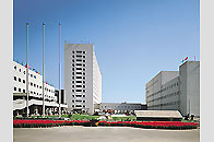 China-Japan Friendship Hospital [PRC]