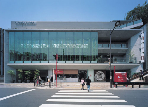 Ueno Toho Building [Tokyo]