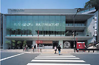 Ueno Toho Building [Tokyo]