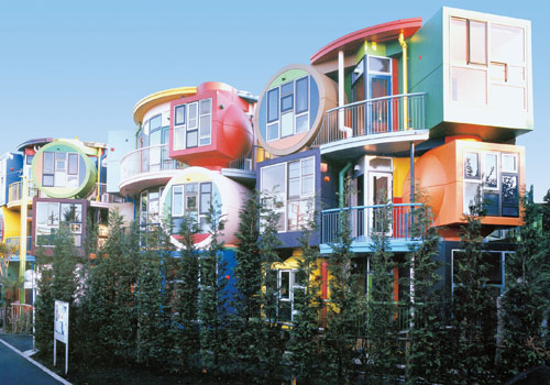 Reversible Destiny Lofts MITAKA In Memory of Helen Keller  [Tokyo]