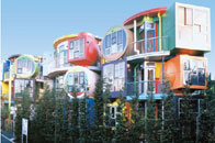 Reversible Destiny Lofts MITAKA In Memory of Helen Keller  [Tokyo]