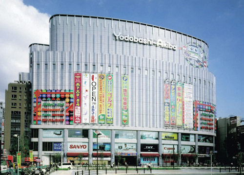 Yodobashi - Akiba [Tokyo]