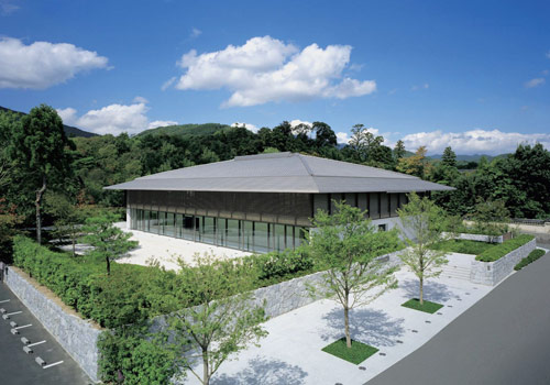 Ogura Hyakunin Isshu Cultural Foundation  [Kyoto]