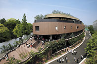 KANSAI University Mediapark RINPUKAN  [Osaka]