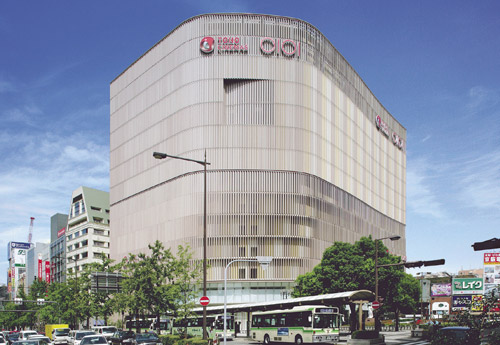 Toho Nangai Building [Osaka]