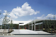 Health & Anti-aging Medical Center [Gifu]