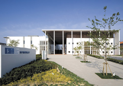 Kobe Shukugawa Gakuin University  [Hyogo]
