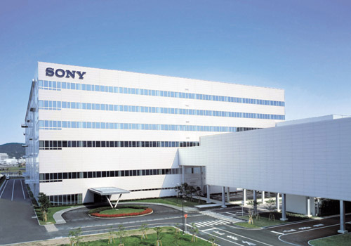 SONY Semiconductor Kyushu Kagoshima Technology Center 7 Building [Kagoshima]