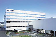 SONY Semiconductor Kyushu Kagoshima Technology Center 7 Building [Kagoshima]